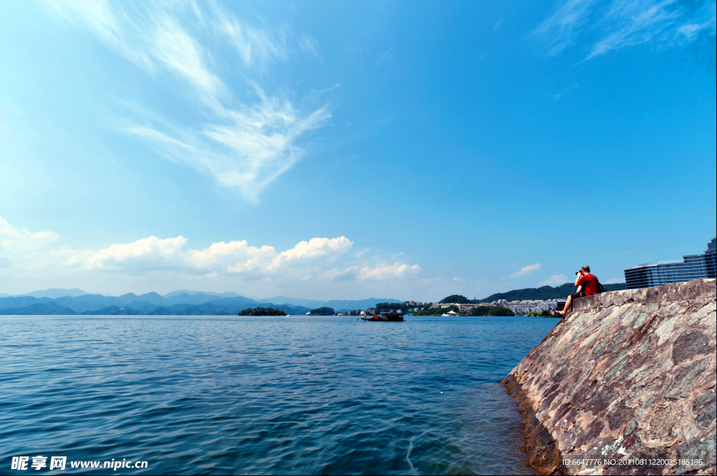 大海