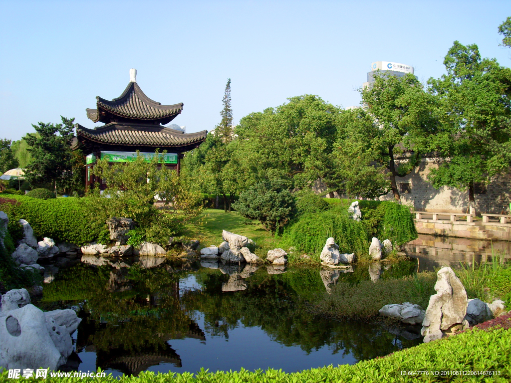 城市公园