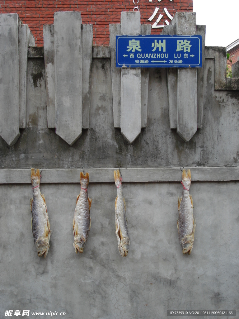 厦门吃食