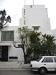 澳门街景