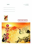 古典请帖