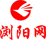 浏阳网