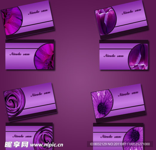 紫色花朵名片
