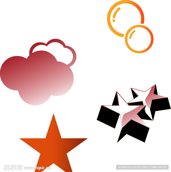星星 云