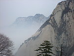 庐山