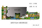私家花园平面图