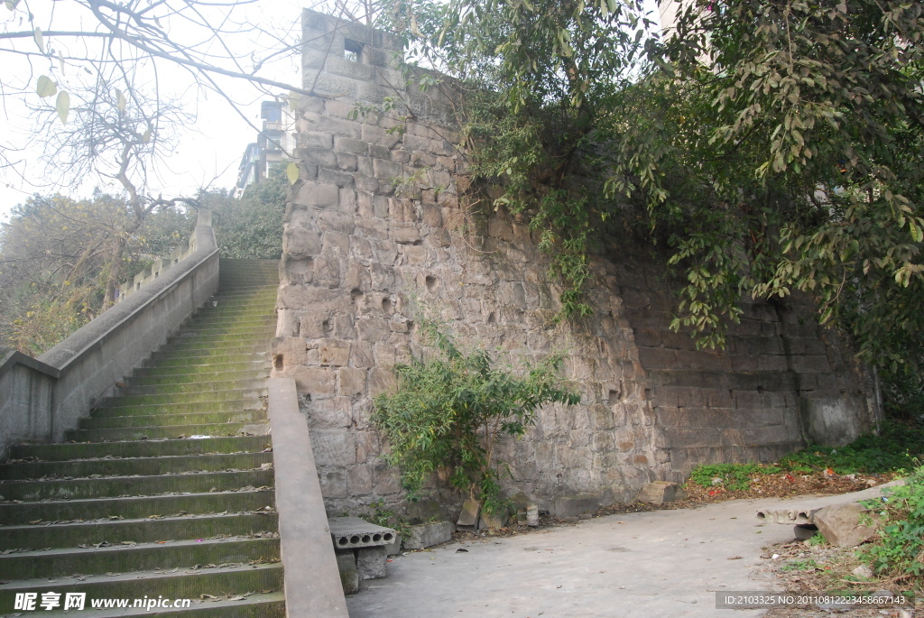 重庆古城墙