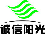 诚信阳光标志