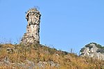 一座山人