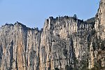 山石