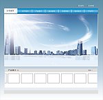 网站首页模板