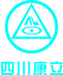 四川康立