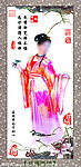 美女图