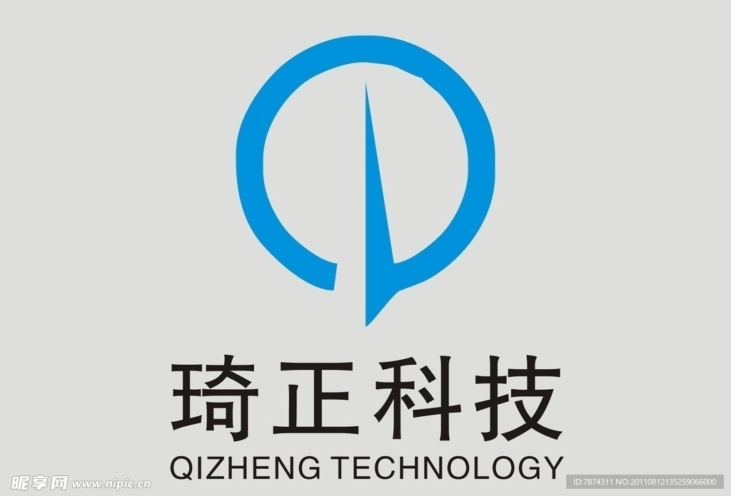 琦正科技