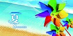 夏季海报