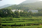 山乡新村