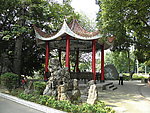 福州南公园亭子