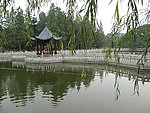 福州国家森林公园