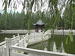 福州国家森林公园