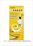 商务 思考