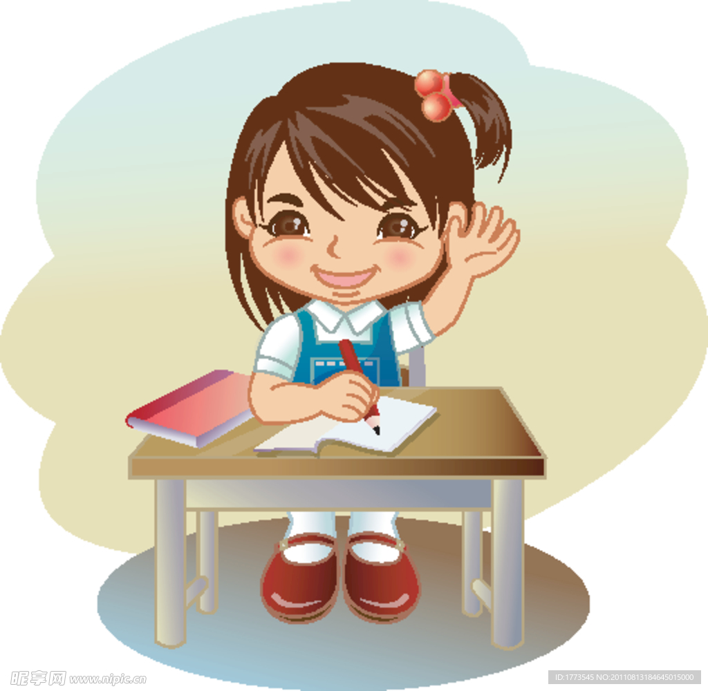 学生