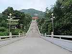 大南山藏莲市