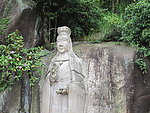 观音菩萨