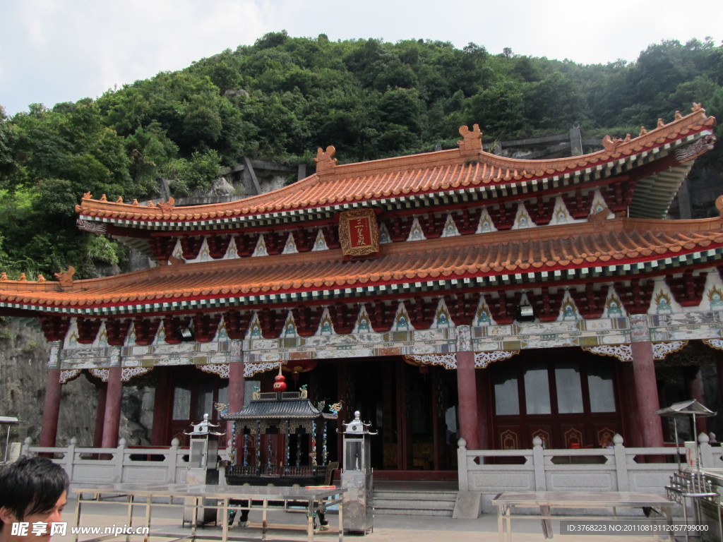 大南山藏莲市