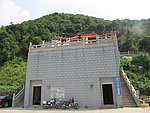 大南山藏莲市
