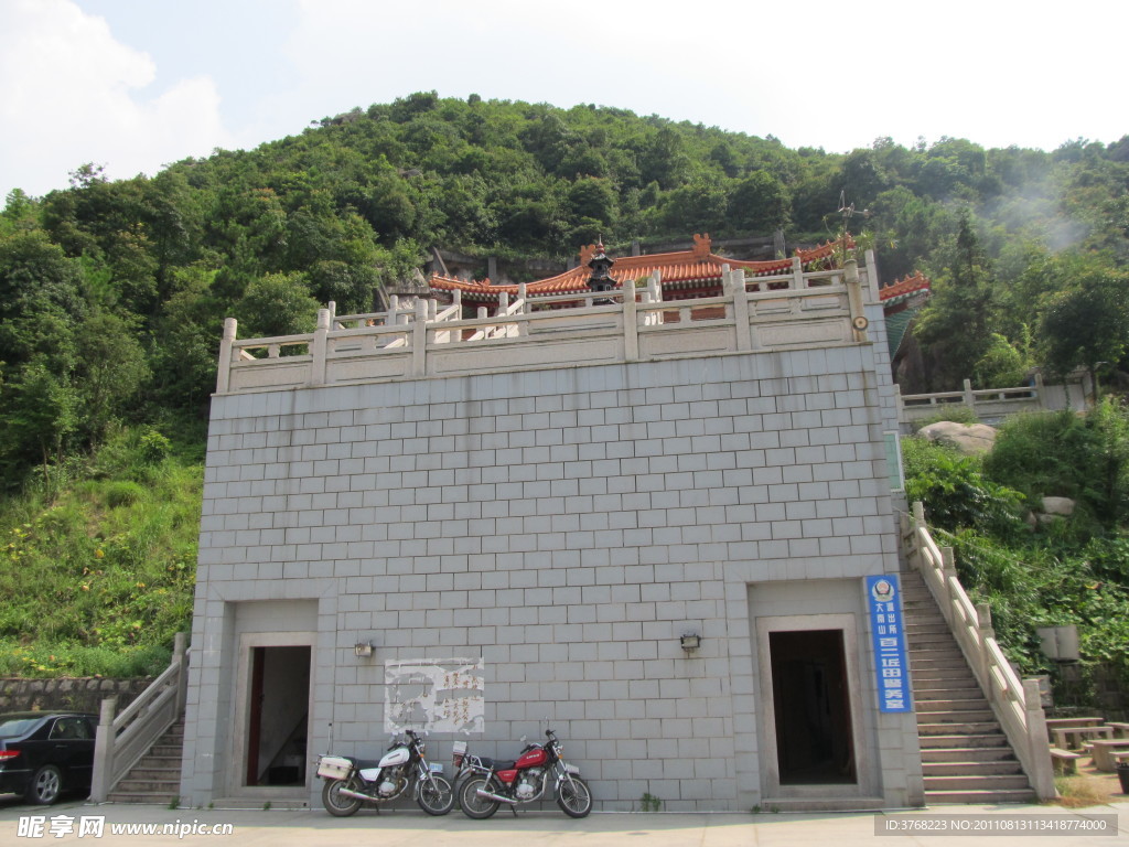 大南山藏莲市