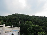 大南山