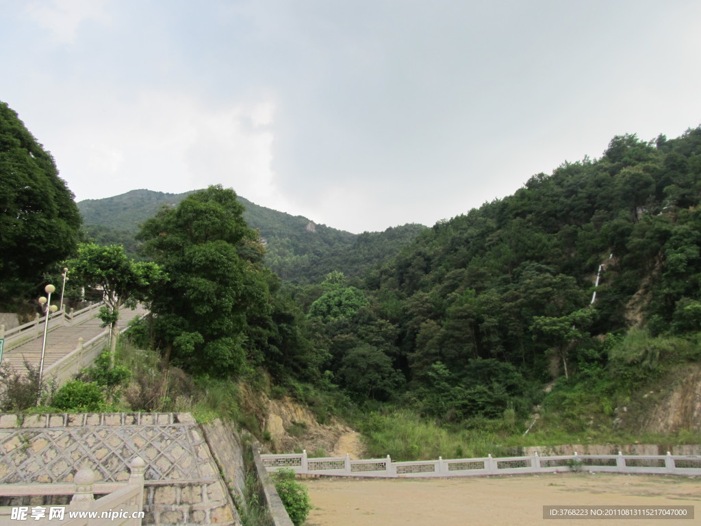 大南山