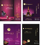 红酒手提袋