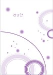 韩国移门