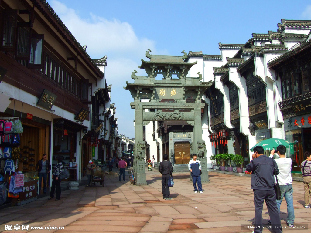 乡村市集