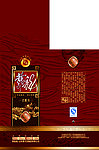 黄河龙酒包装