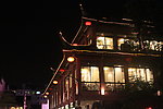 夜泊秦淮