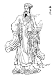 诸葛亮