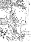 杜甫