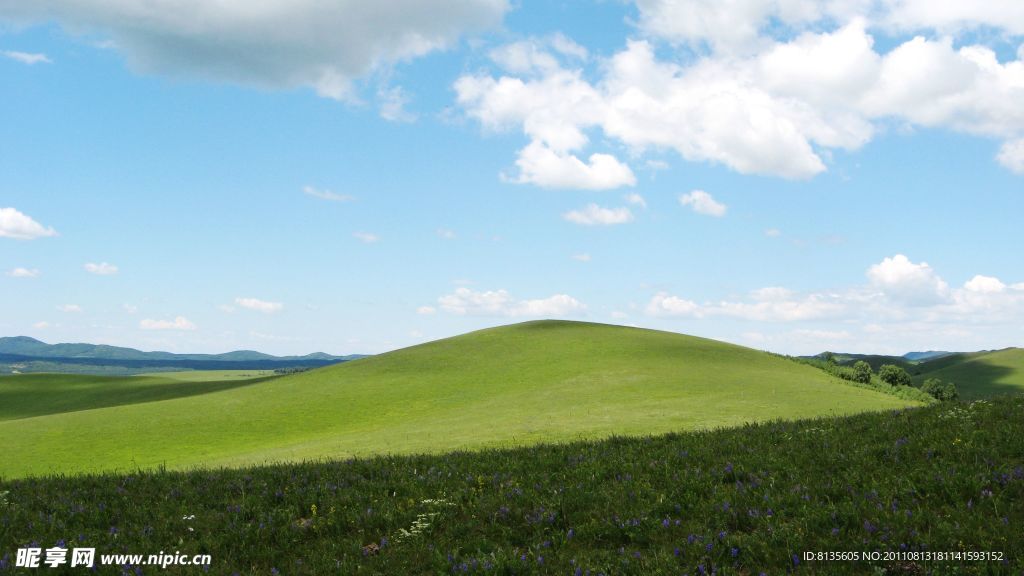 草帽山