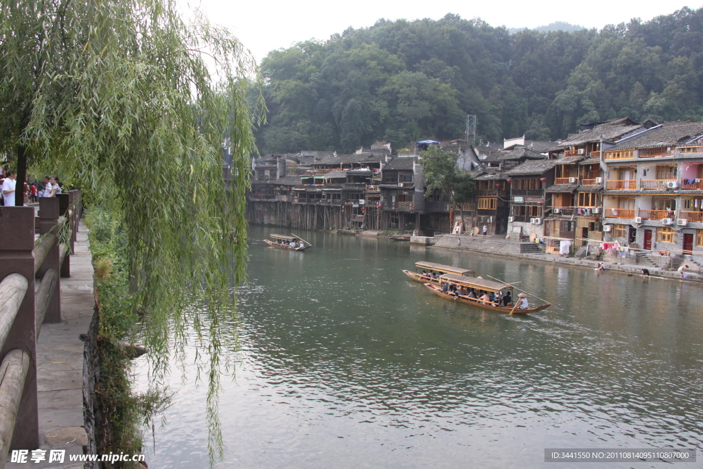 旅游风景