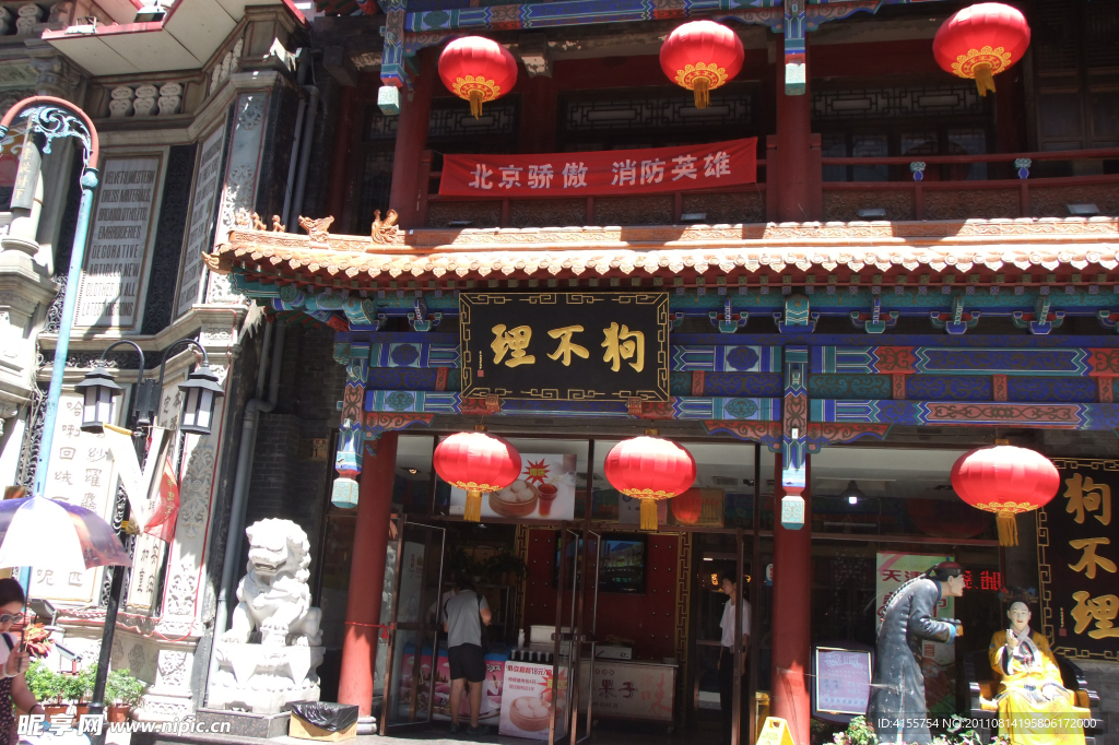 建筑摄影