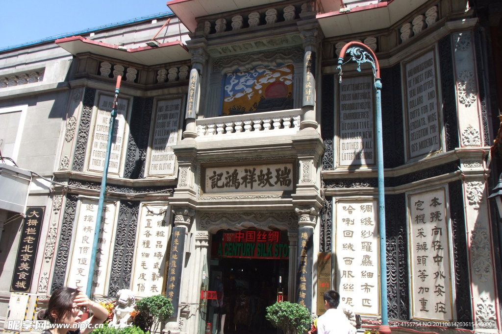 仿古建筑