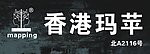 服装店招