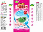 奶粉包装