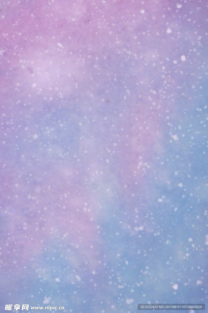 星云背景