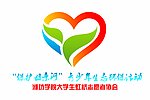 保护母亲河旗帜