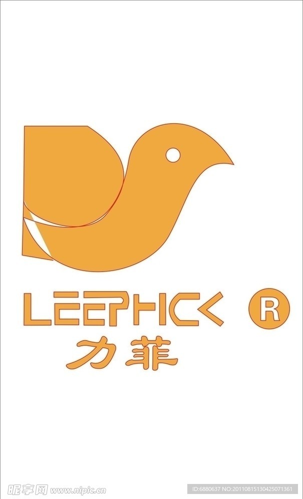企业标志