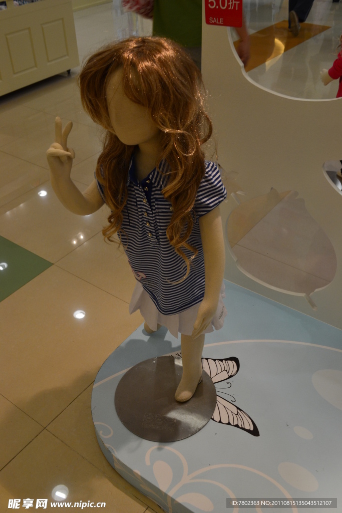 儿童服装塑料模特