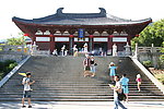 南山寺